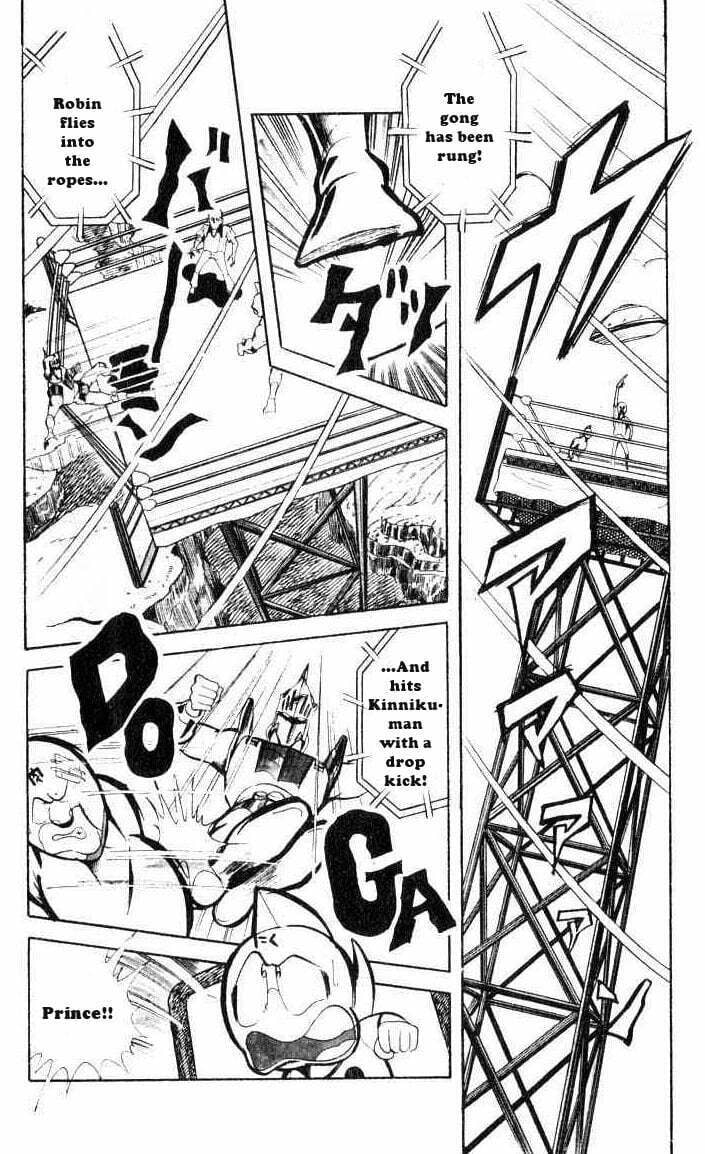 Kinnikuman Chapter 65 page 11 - 