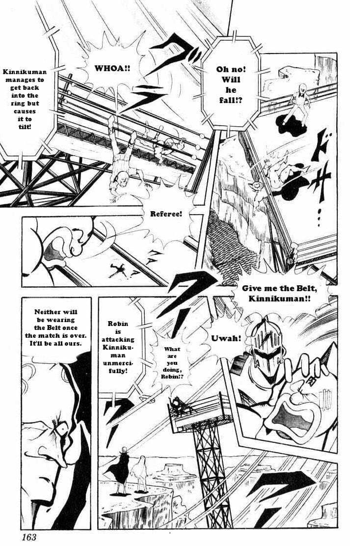 Kinnikuman Chapter 65 page 12 - 