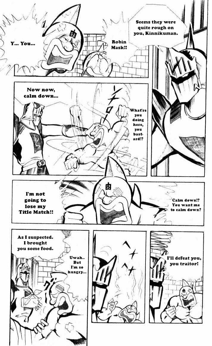 Kinnikuman Chapter 65 page 3 - 