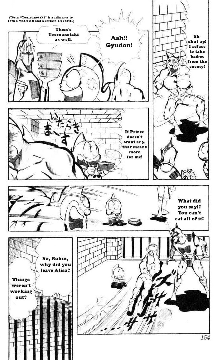 Kinnikuman Chapter 65 page 4 - 