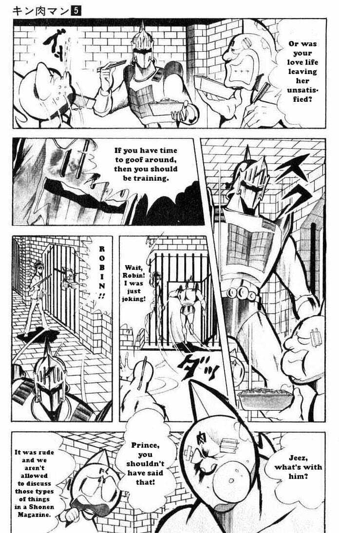 Kinnikuman Chapter 65 page 5 - 