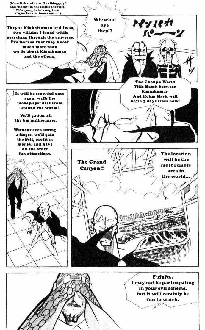 Kinnikuman Chapter 65 page 8 - 
