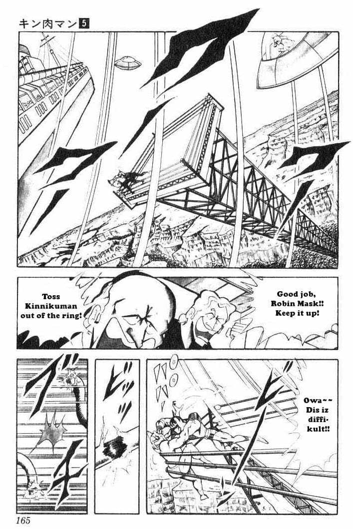 Kinnikuman Chapter 66 page 2 - 