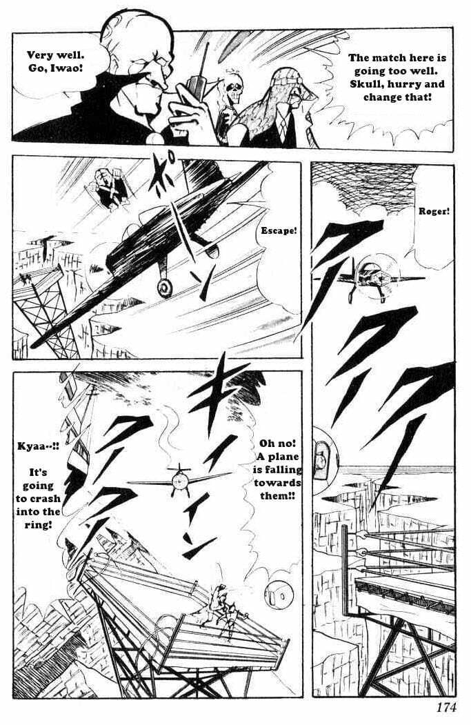 Kinnikuman Chapter 66 page 11 - 