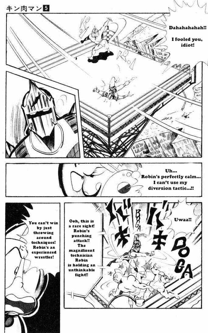 Kinnikuman Chapter 66 page 4 - 