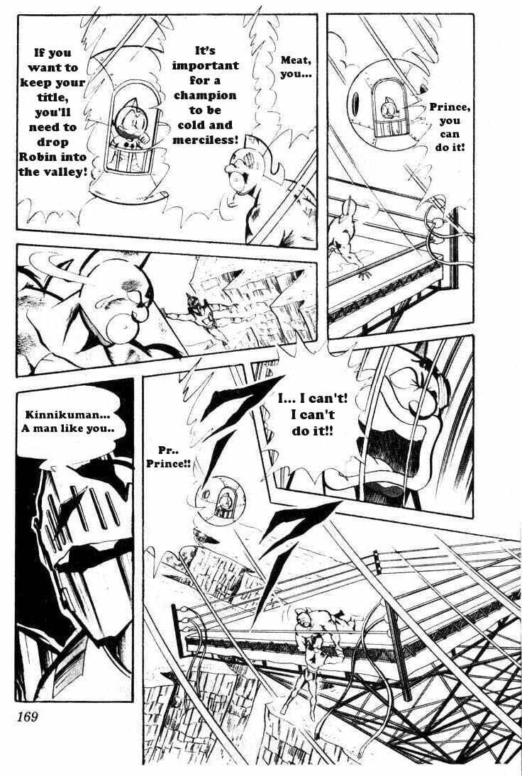 Kinnikuman Chapter 66 page 6 - 