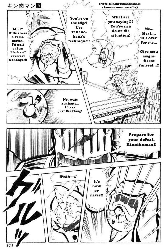 Kinnikuman Chapter 66 page 8 - 