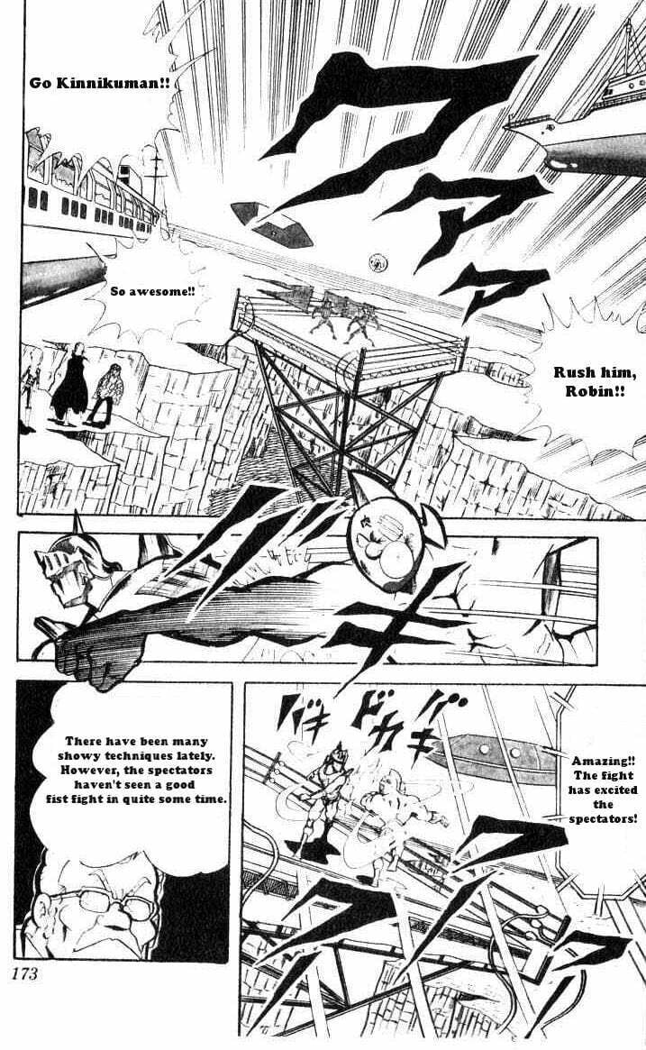 Kinnikuman Chapter 66 page 10 - 
