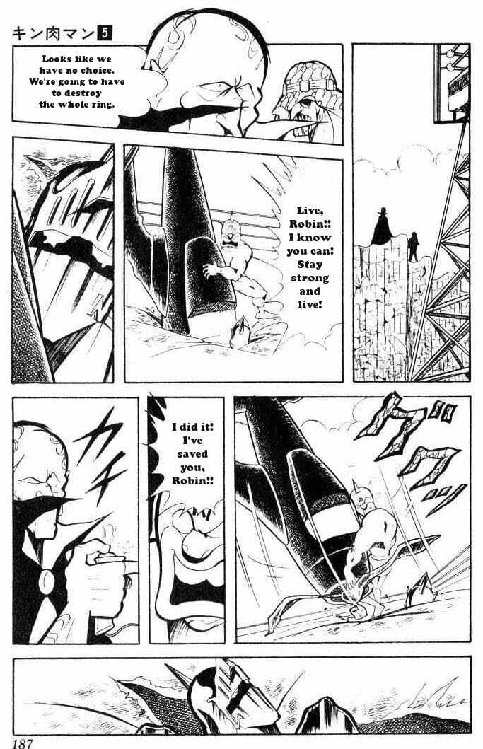 Kinnikuman Chapter 67 page 11 - 