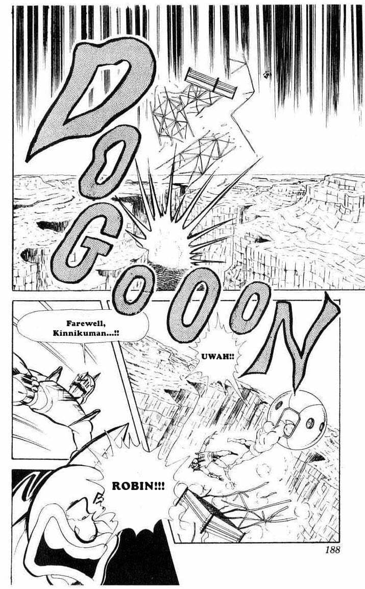 Kinnikuman Chapter 67 page 12 - 