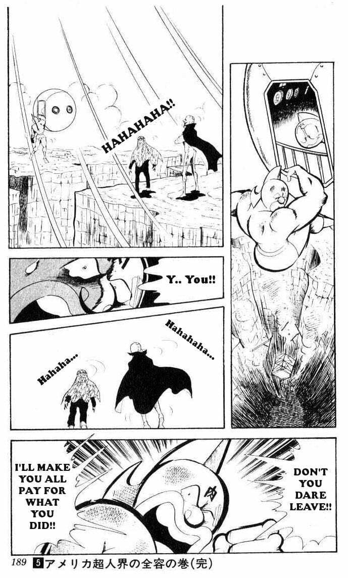 Kinnikuman Chapter 67 page 13 - 
