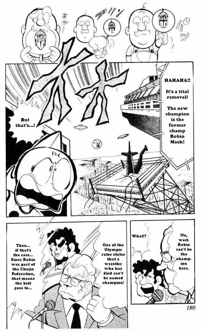 Kinnikuman Chapter 67 page 4 - 