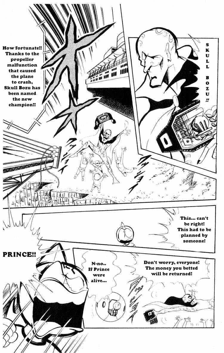 Kinnikuman Chapter 67 page 5 - 