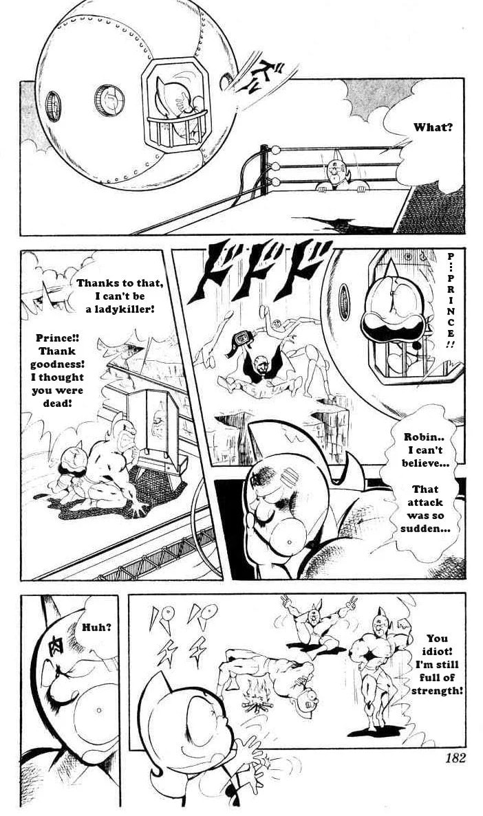 Kinnikuman Chapter 67 page 6 - 