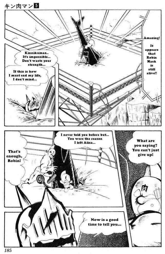 Kinnikuman Chapter 67 page 9 - 