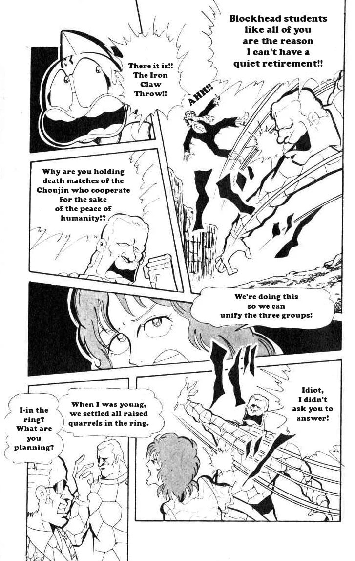 Kinnikuman Chapter 68 page 11 - 