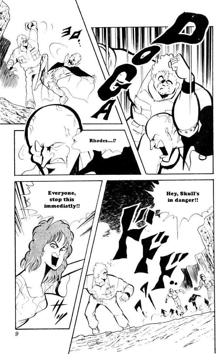 Kinnikuman Chapter 68 page 6 - 