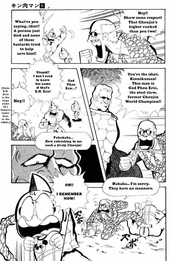 Kinnikuman Chapter 68 page 9 - 