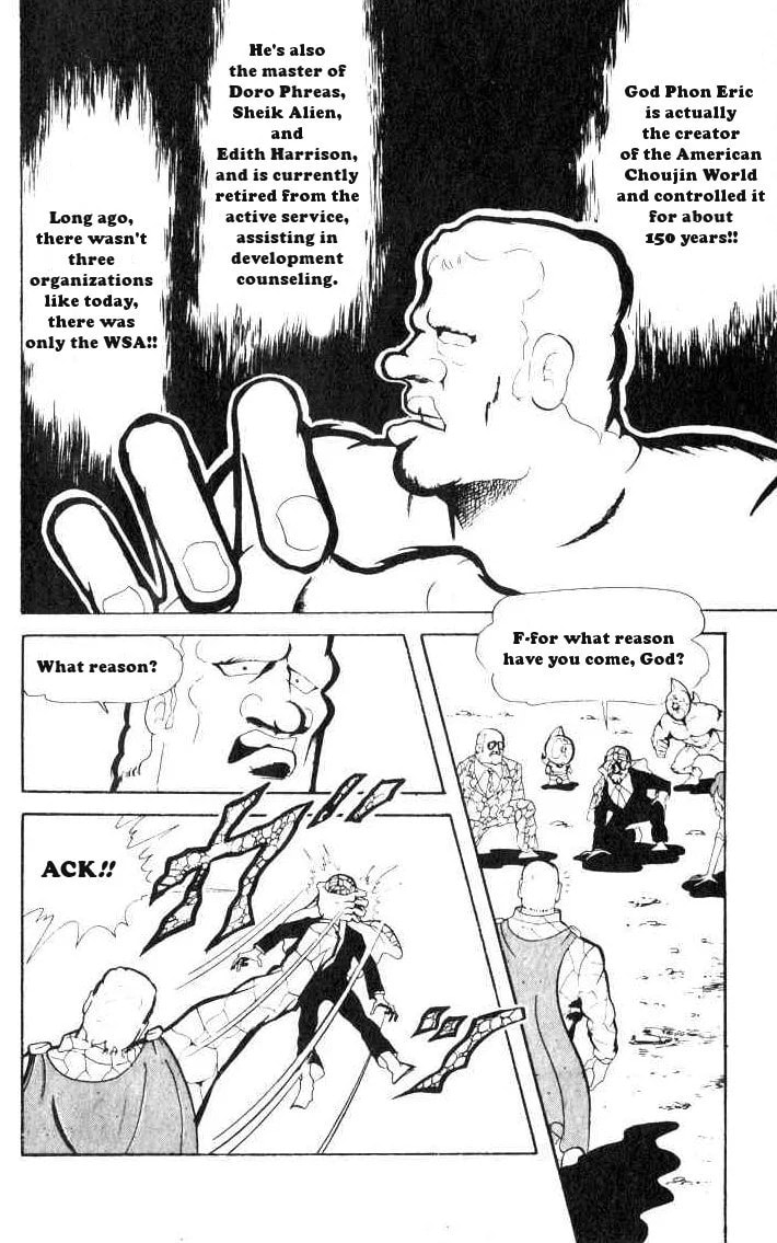 Kinnikuman Chapter 68 page 10 - 