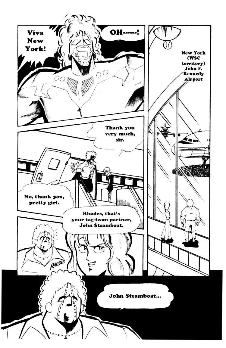 Kinnikuman Chapter 69 page 2 - 