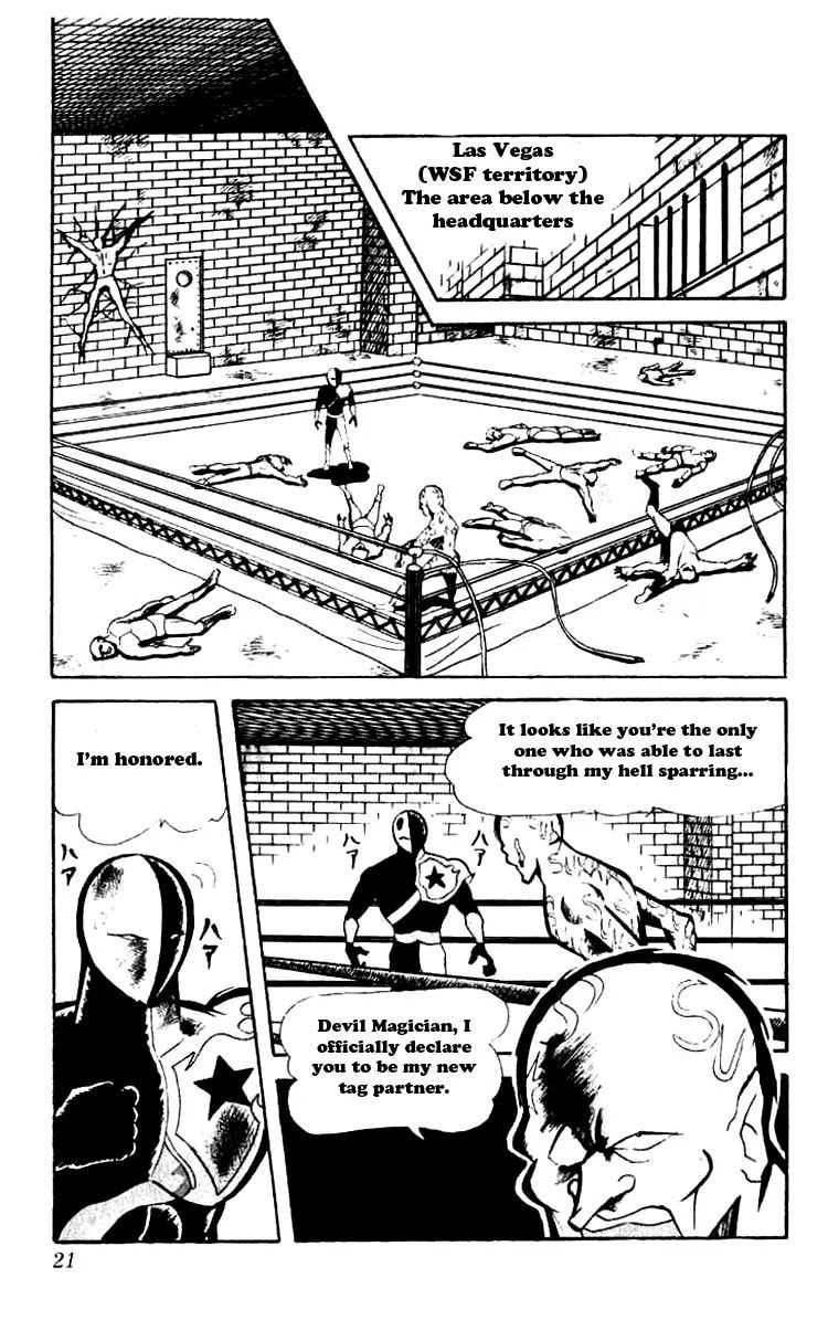 Kinnikuman Chapter 69 page 3 - 