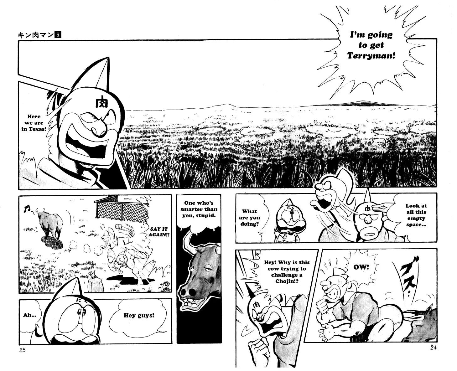 Kinnikuman Chapter 69 page 6 - 