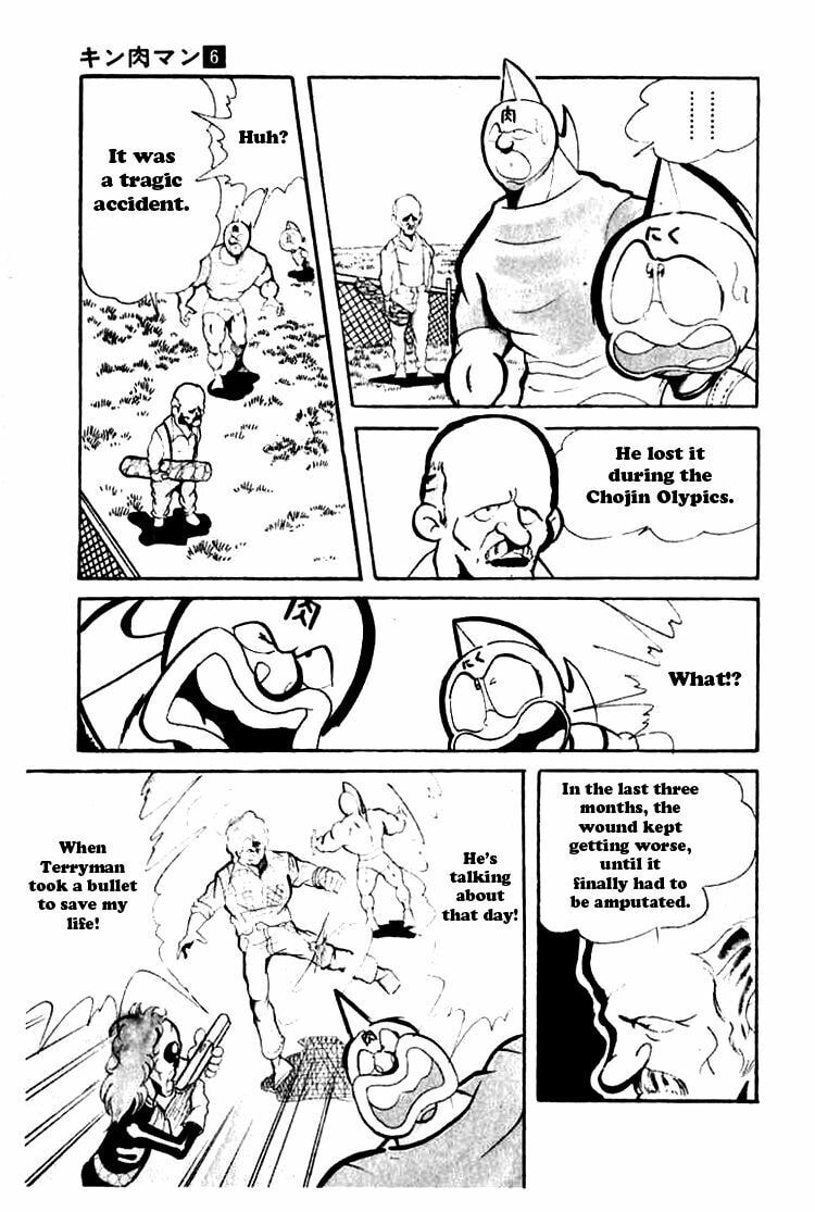 Kinnikuman Chapter 69 page 10 - 