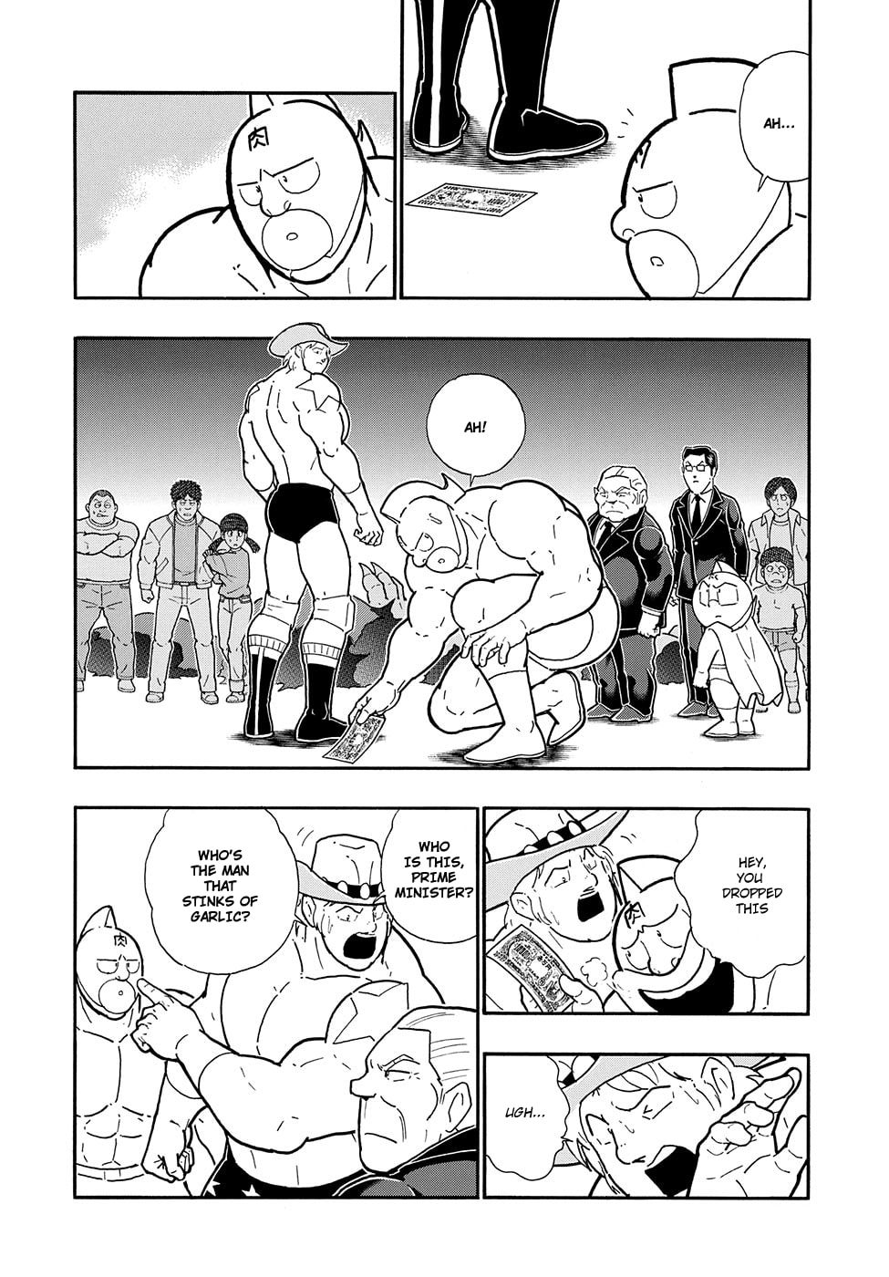 Kinnikuman Chapter 7.5 page 13 - 