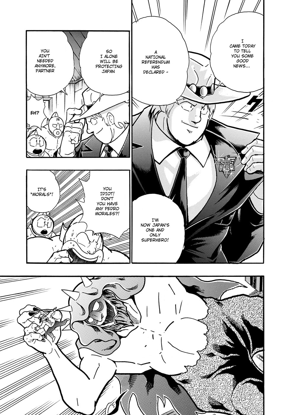 Kinnikuman Chapter 7.5 page 18 - 