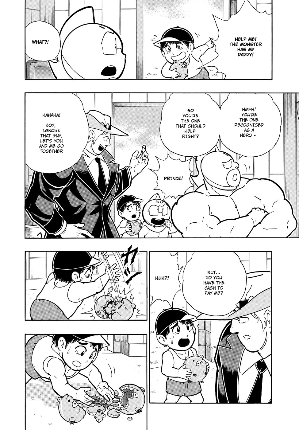 Kinnikuman Chapter 7.5 page 19 - 