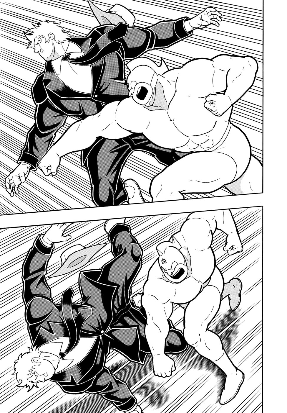 Kinnikuman Chapter 7.5 page 22 - 