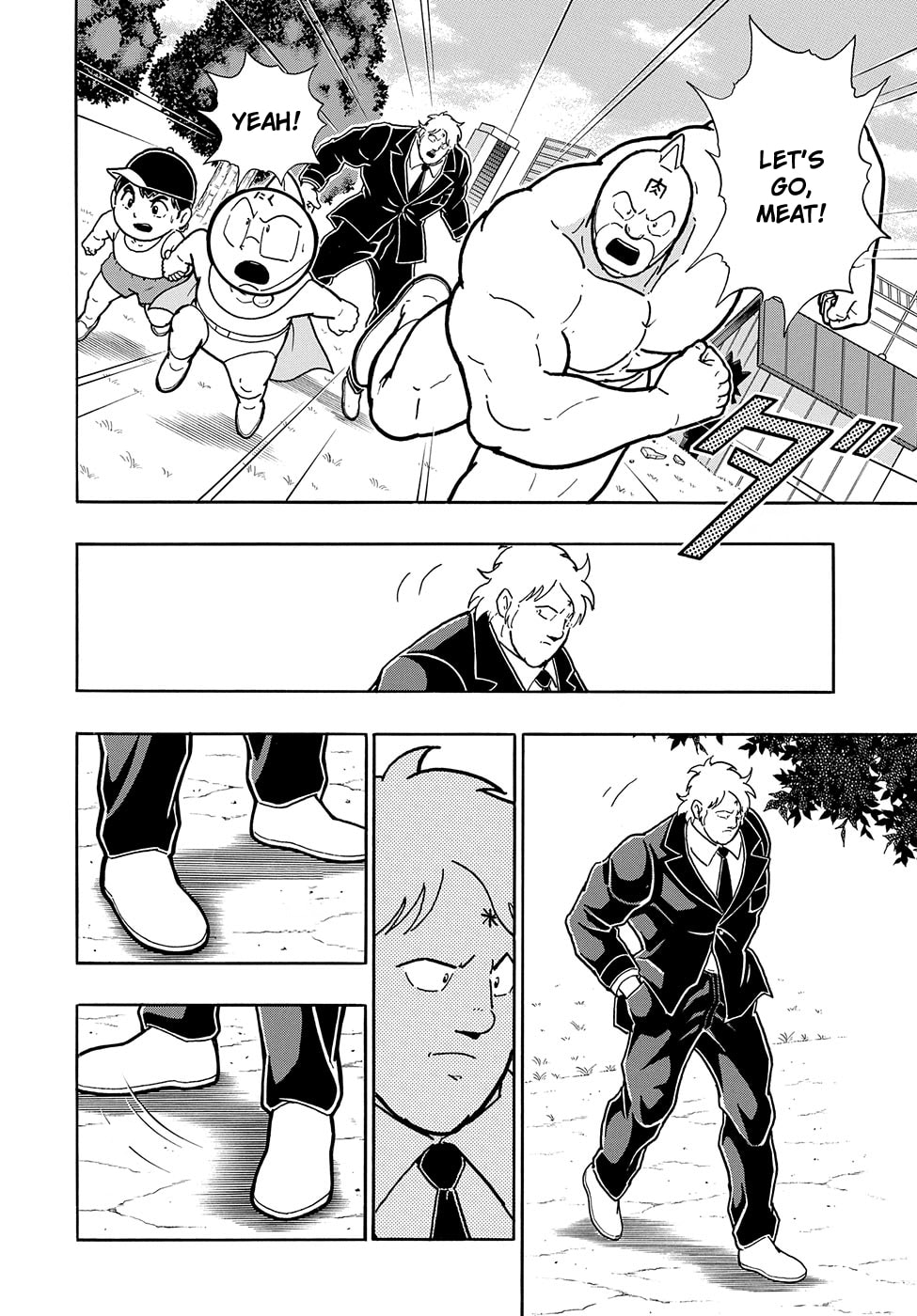 Kinnikuman Chapter 7.5 page 25 - 