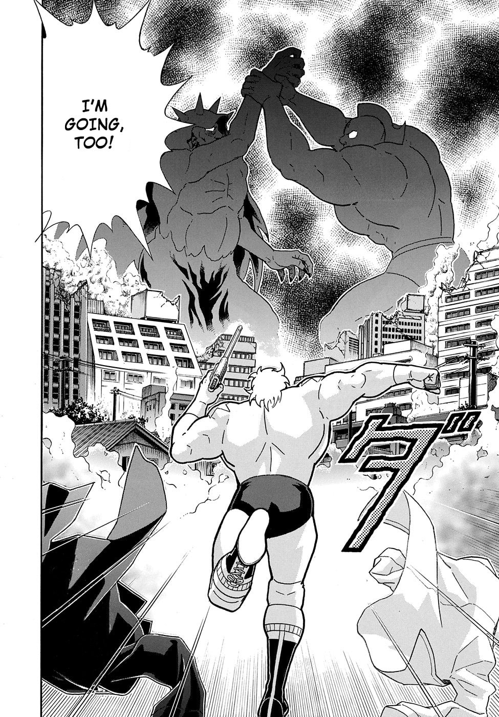 Kinnikuman Chapter 7.5 page 27 - 