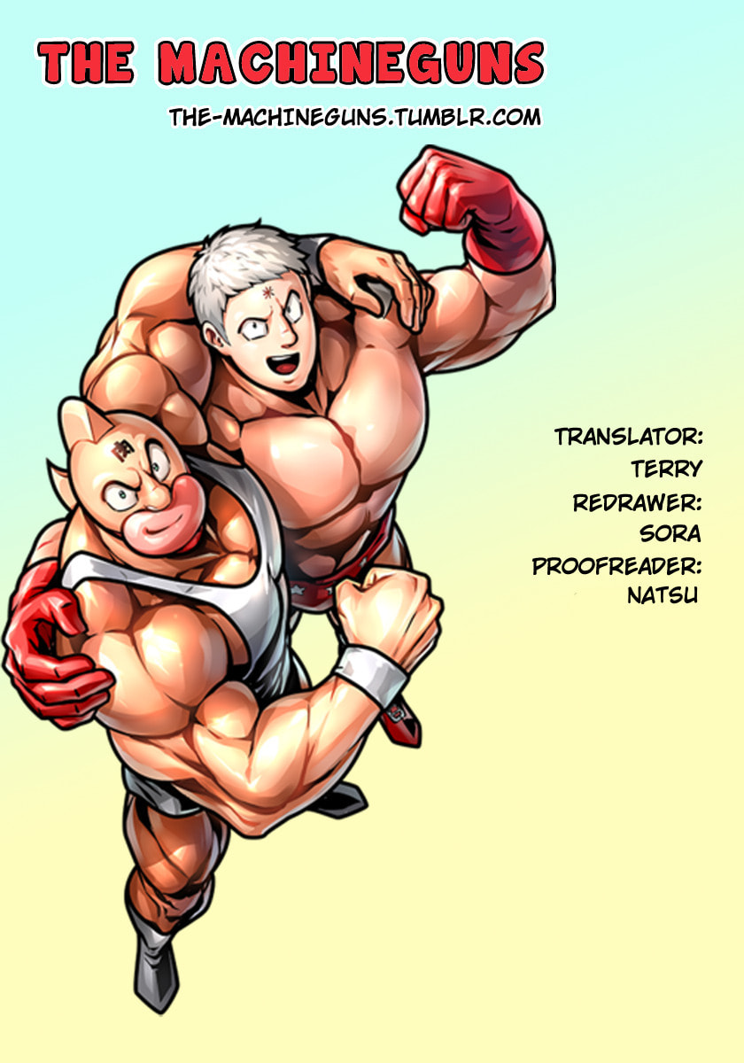 Kinnikuman Chapter 7.5 page 28 - 
