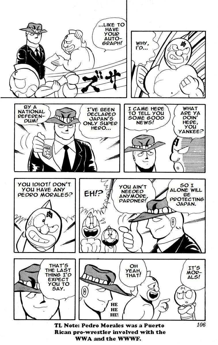 Kinnikuman Chapter 7 page 11 - 