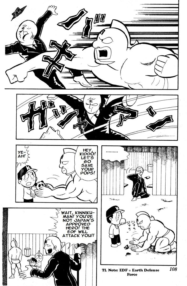 Kinnikuman Chapter 7 page 13 - 
