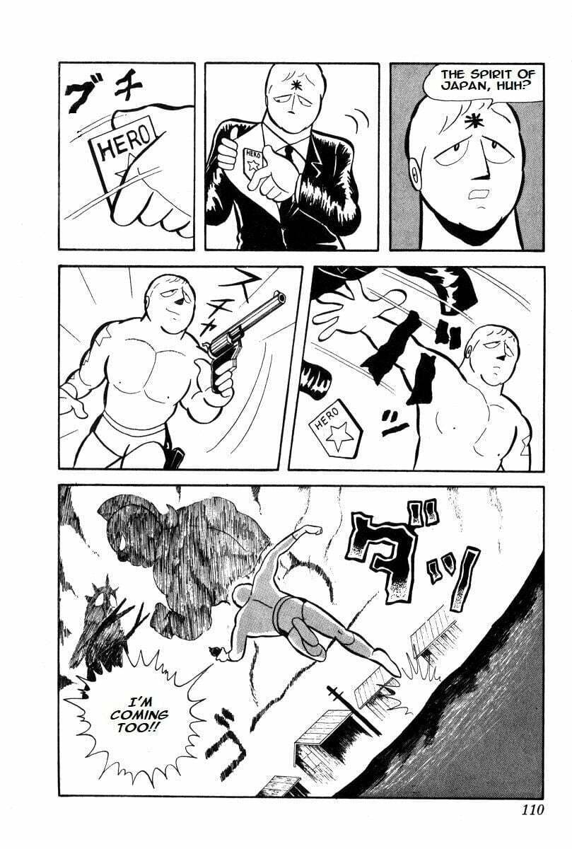 Kinnikuman Chapter 7 page 15 - 