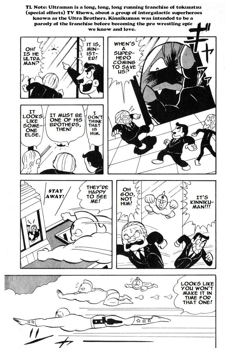 Kinnikuman Chapter 7 page 5 - 