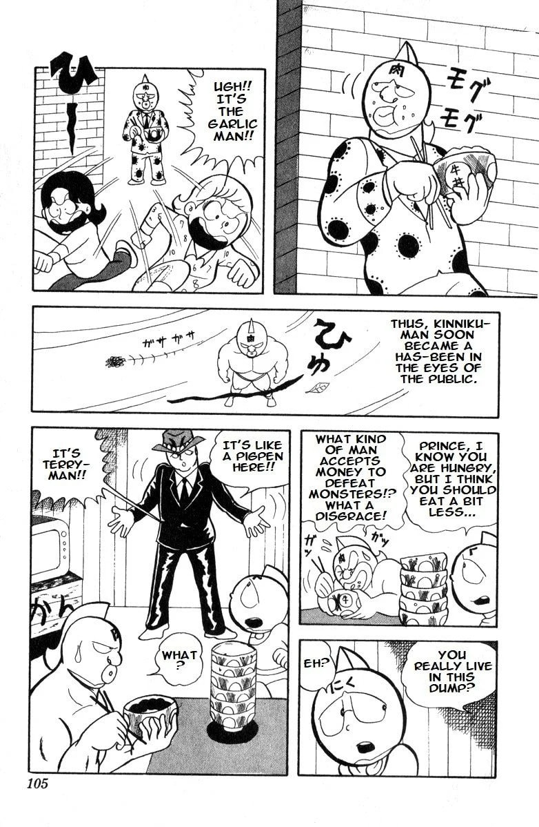 Kinnikuman Chapter 7 page 10 - 