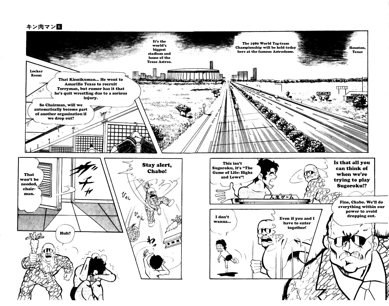 Kinnikuman Chapter 70 page 2 - 