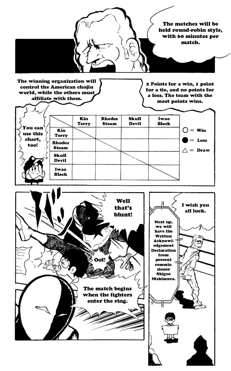 Kinnikuman Chapter 70 page 12 - 