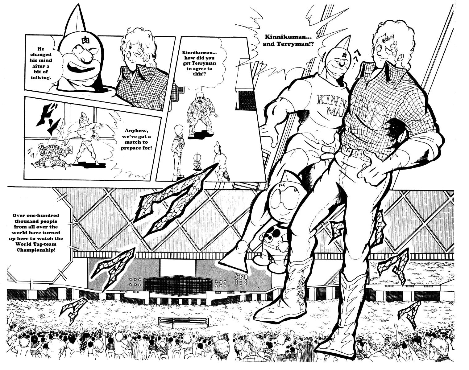 Kinnikuman Chapter 70 page 3 - 