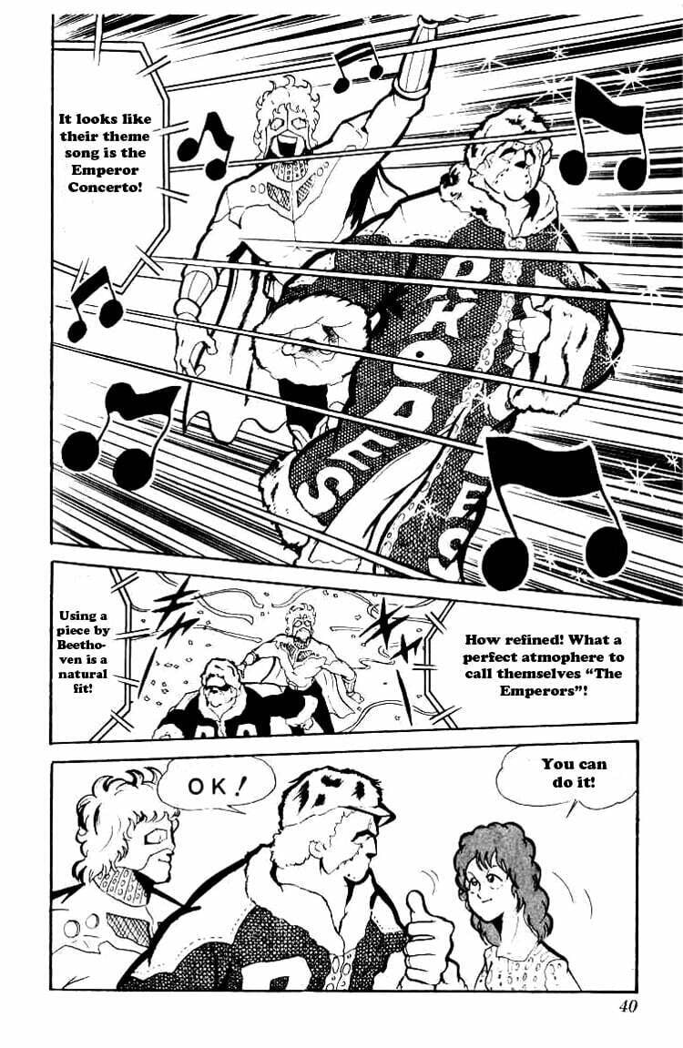 Kinnikuman Chapter 70 page 6 - 