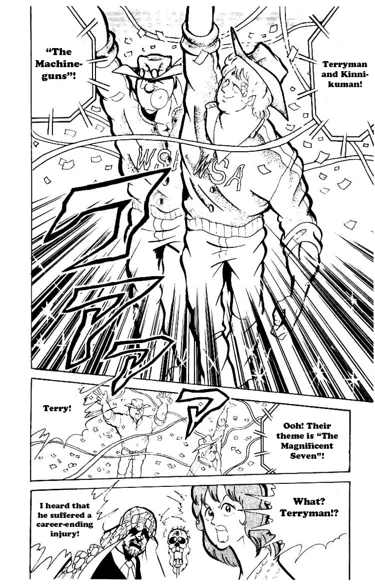 Kinnikuman Chapter 70 page 8 - 