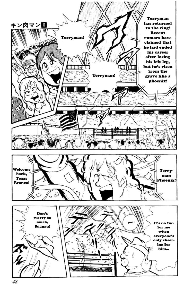 Kinnikuman Chapter 70 page 9 - 