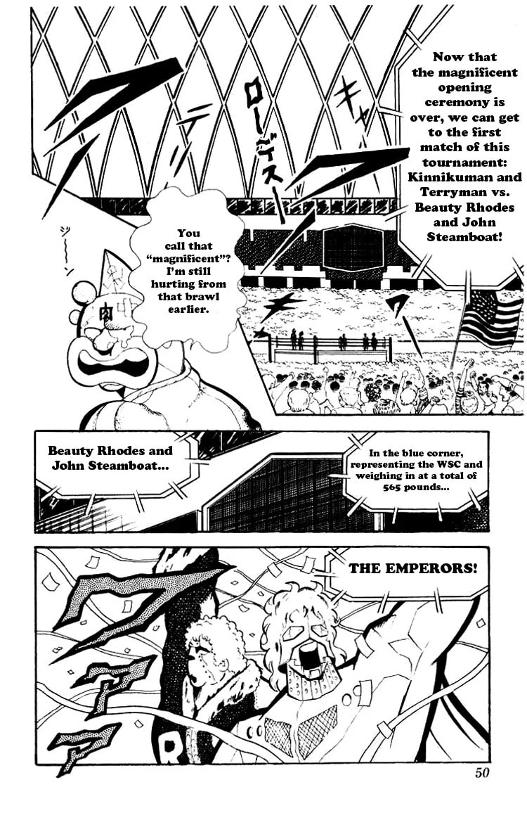 Kinnikuman Chapter 71 page 2 - 
