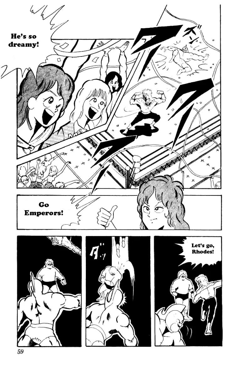 Kinnikuman Chapter 71 page 11 - 