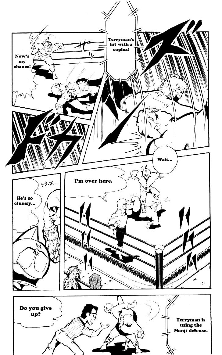 Kinnikuman Chapter 71 page 13 - 