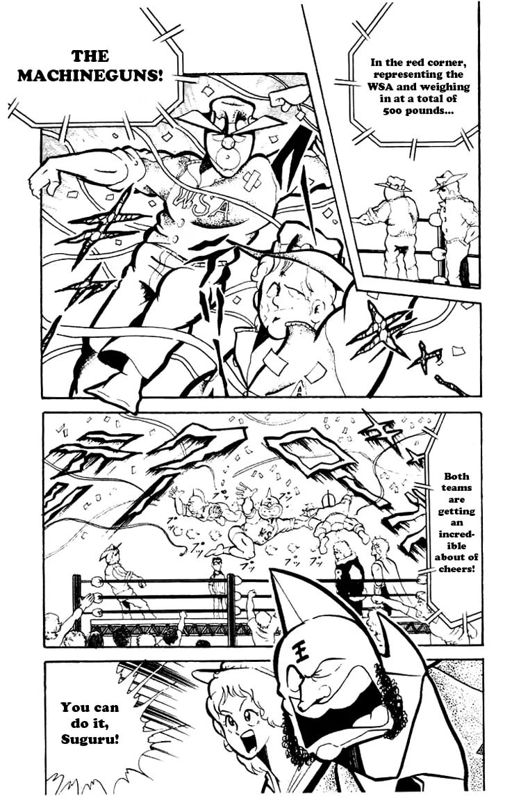 Kinnikuman Chapter 71 page 3 - 