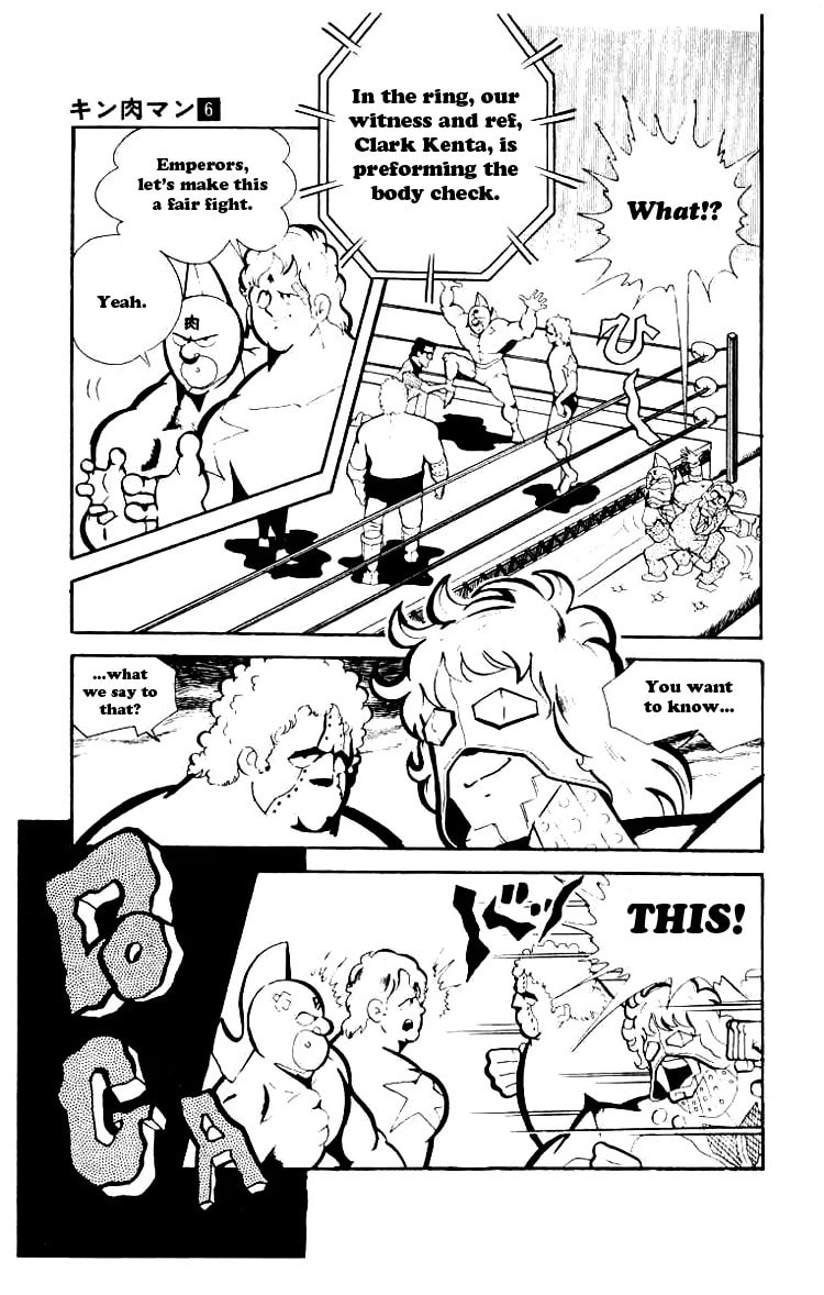 Kinnikuman Chapter 71 page 5 - 
